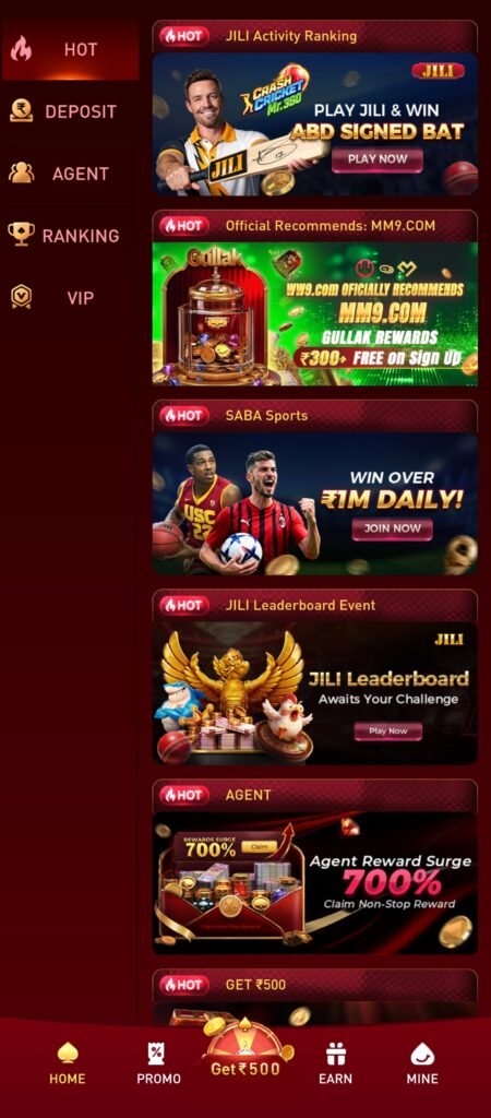 WW9 Game App- Download | WW9 Game Download & Earn Rs.500 Reward